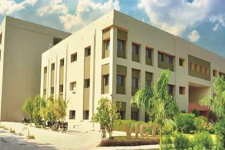 Aarihant Ayurvedic Medical College and Research Institute campus in Gandhinagar, Gujarat, India — photo 1