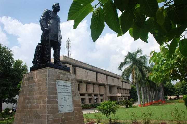 Govind Ballabh Pant Social Science Institute, Allahabad campus in Allahabad, Uttar Pradesh, India