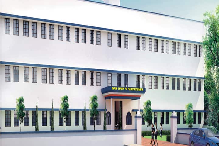 Shree Shyam PG College campus in Jhunjhunu, Rajasthan, India — photo 1