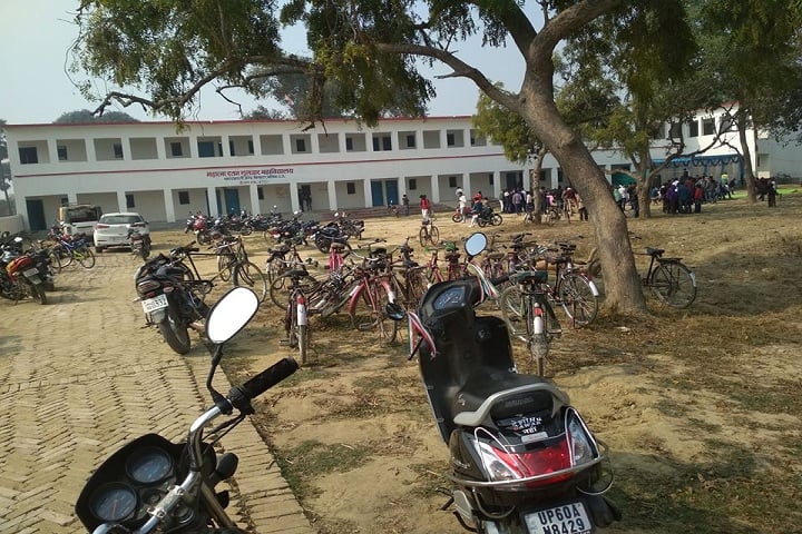 Mahatma Ratan Guljar Mahavidyalaya campus in Ballia, Uttar Pradesh, India — photo 6