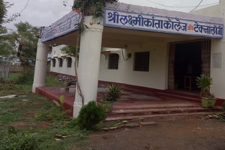 Shri Laxmikanta College of Technology campus in Lanji, Madhya Pradesh, India — photo 1