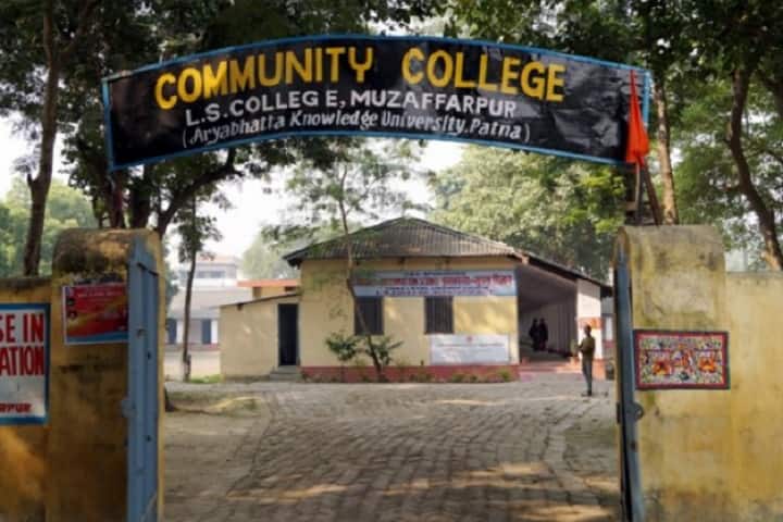Langat Singh College campus in Muzaffarpur, Bihar, India — photo 2