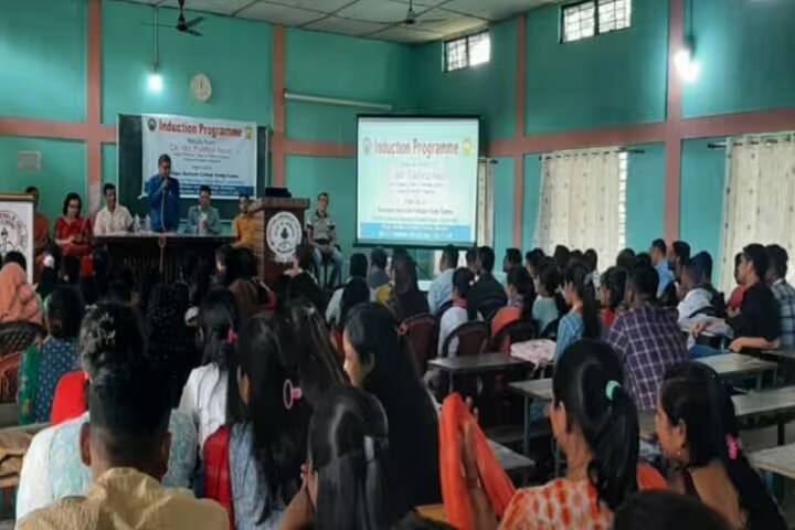 Manikpur Anchalik College campus in Bongaigaon, Assam, India — photo 2