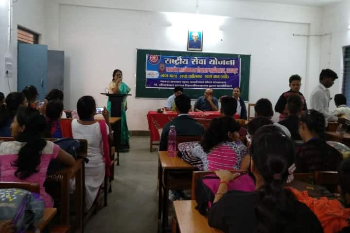 Government Kavyopadhyay Hiralal College campus in Raipur, Chhattisgarh, India — photo 2
