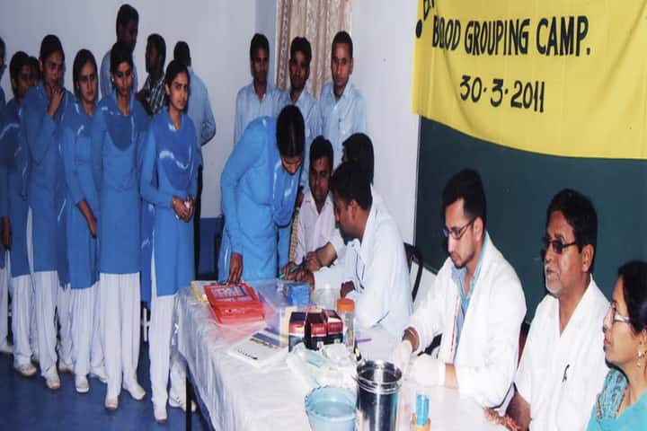 BKM College of Education campus in Balachaur, Punjab, India — photo 4