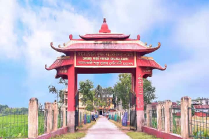 Swahid Peoli Phukan College campus in Sivasagar, Assam, India — photo 2