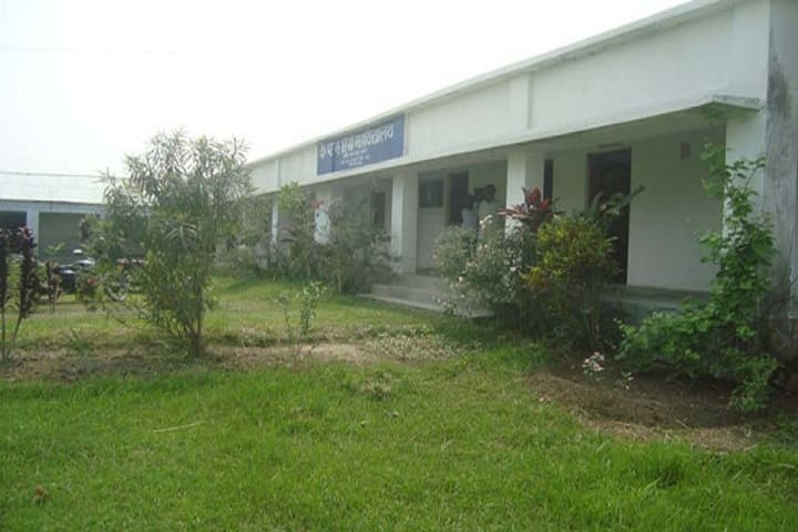 Kirti Narayan Degree College campus in Vaishali, Bihar, India — photo 1