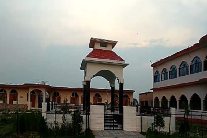 Anup Lal Yadav College campus in Supaul, Bihar, India — photo 2