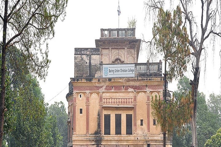 BUCC Batala campus in Gurdaspur, Punjab, India — photo 2