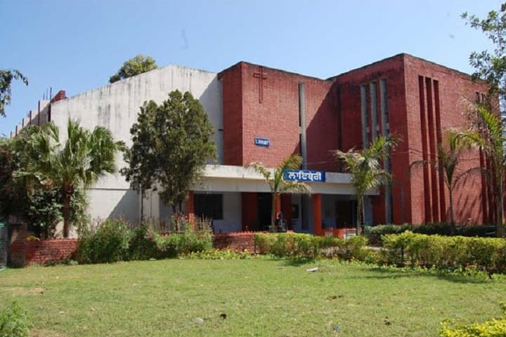 BUCC Batala campus in Gurdaspur, Punjab, India — photo 3