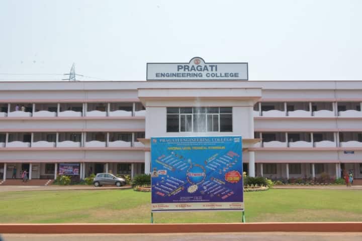 Pragati Engineering College campus in East Godavari, Andhra Pradesh, India — photo 1