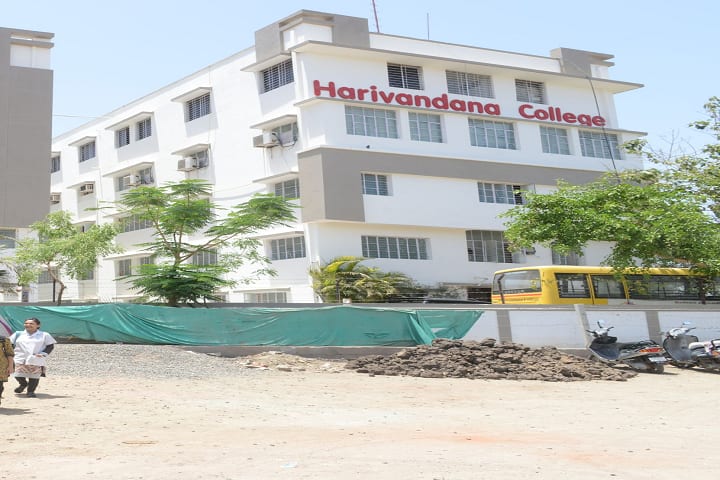 Harivandana College campus in Rajkot, Gujarat, India — photo 1