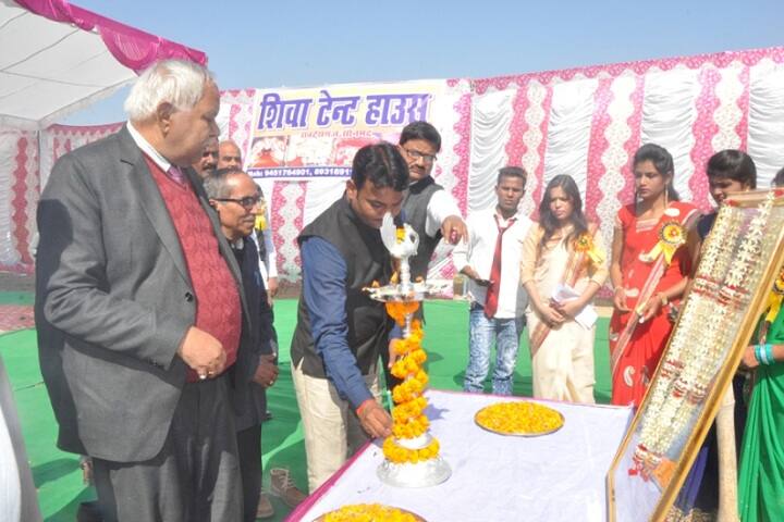 Ishwar Prasad Mahavidyalaya campus in Robertsganj, Uttar Pradesh, India — photo 4