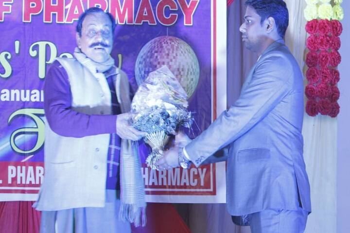Universal institute of Pharmacy campus in Bareilly, Uttar Pradesh, India — photo 2
