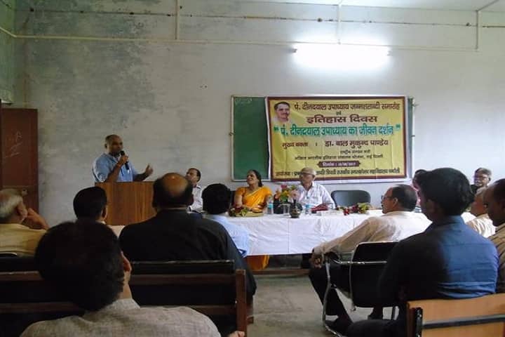 Pt Kamalapati Tripathi Rajkiya PG College campus in Chandauli, Uttar Pradesh, India — photo 5