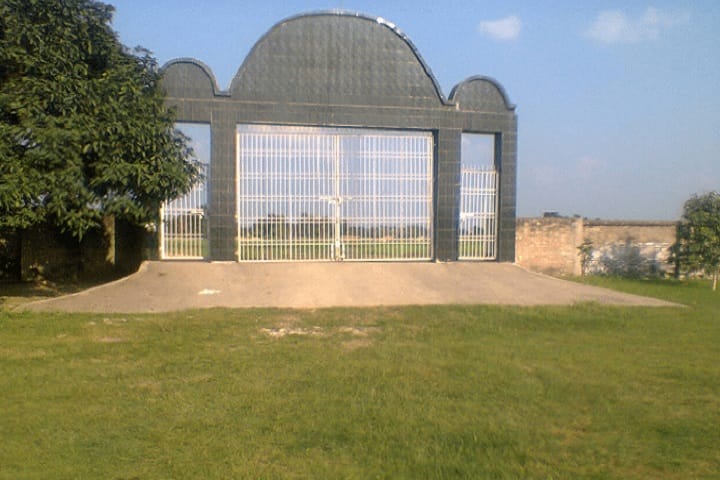 Banwari Shankar College campus in Saharsa, Bihar, India — photo 1