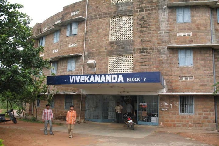 AUCE Visakhapatnam campus in Visakhapatnam, Andhra Pradesh, India — photo 2