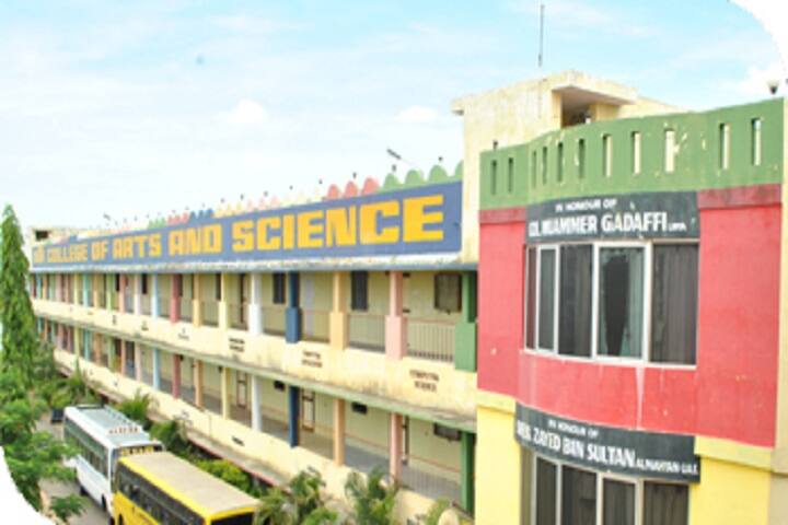 Rajagiri Dawood Batcha College of Arts And Science campus in Papanasam, Tamil Nadu, India — photo 1