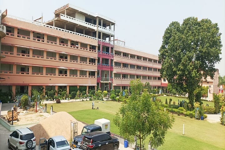 Mahadev PG College, Varanasi campus in Varanasi, Uttar Pradesh, India