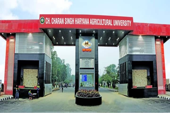 CCSHAU Hisar campus in Hisar, Haryana, India