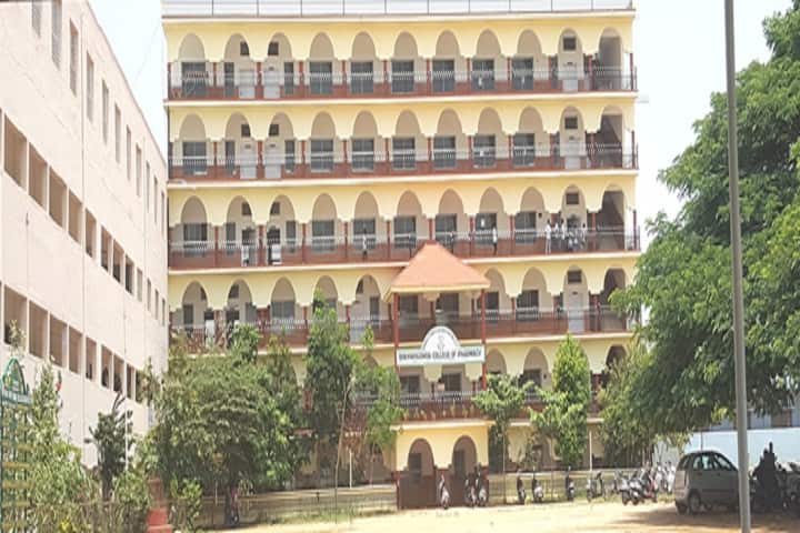 NDRK First Grade College campus in Hassan, Karnataka, India — photo 1