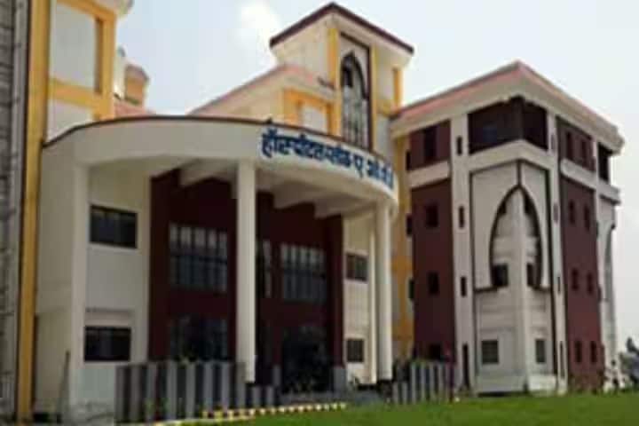 VIMS Nalanda campus in Nalanda, Bihar, India