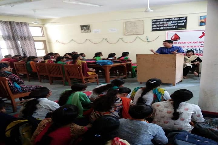 Government College campus in Meham, Haryana, India — photo 5