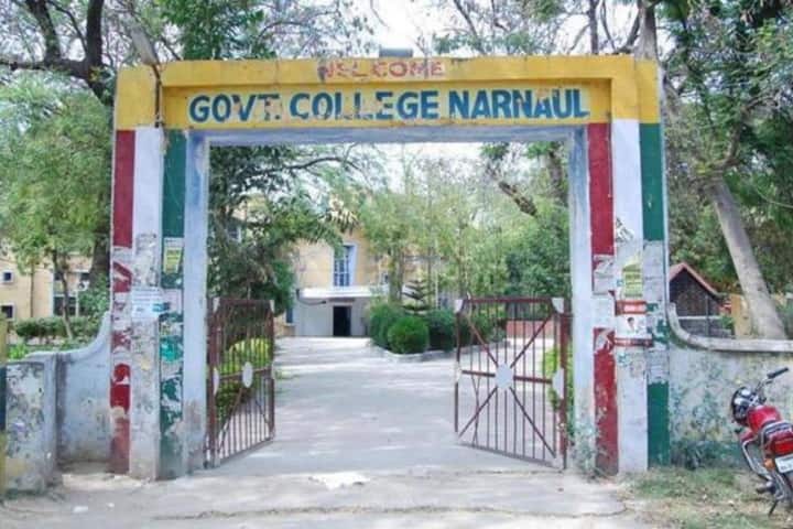 Government College campus in Mahendragarh, Haryana, India — photo 1