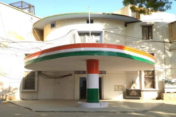 Government College campus in Mahendragarh, Haryana, India — photo 3