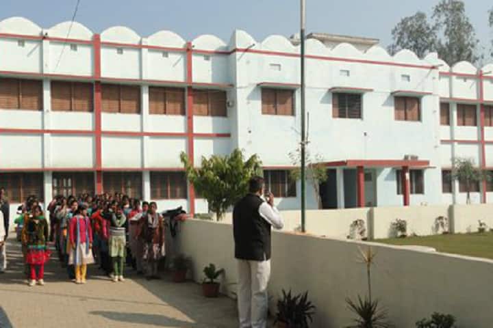 Shri Baldev PG College campus in Varanasi, Uttar Pradesh, India — photo 1