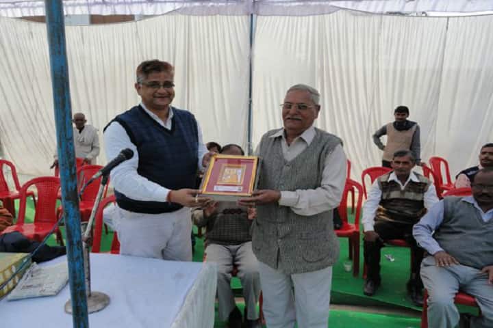 Shri Baldev PG College campus in Varanasi, Uttar Pradesh, India — photo 5