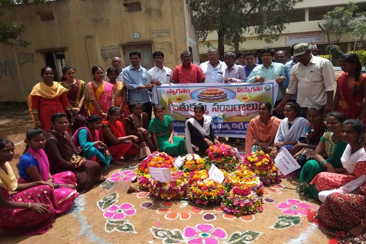 Sri Uma Maheshwara Government Degree College campus in Mahabubnagar Rural, Telangana, India — photo 3