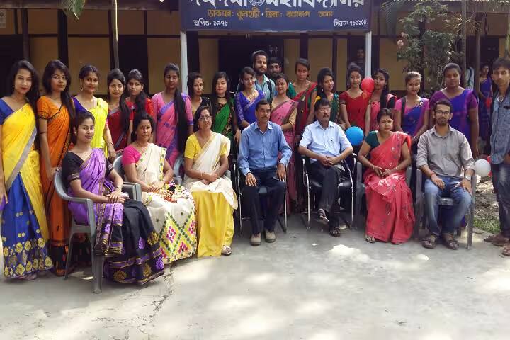 Damdama College campus in Kamrup, Assam, India — photo 6