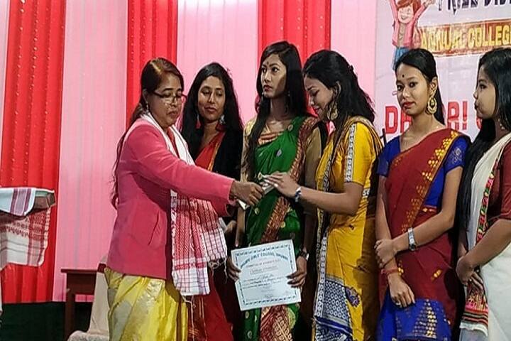 Dhubri Girl's College campus in Dhubri, Assam, India — photo 3