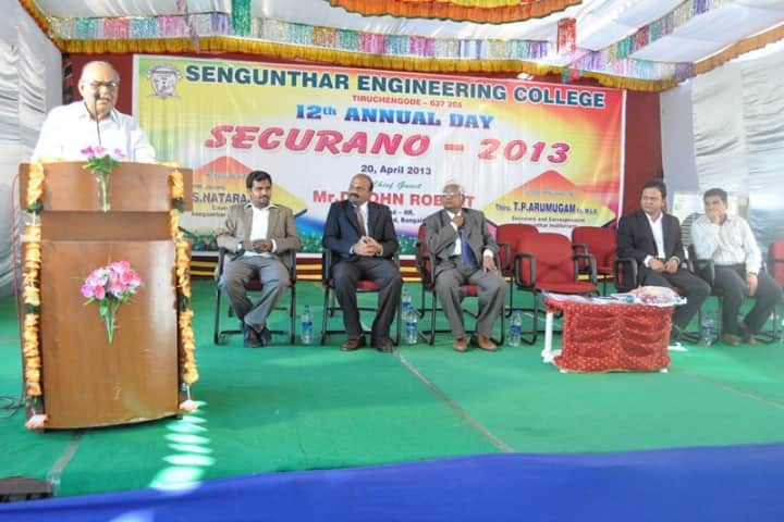 Sengunthar Engineering College campus in Tiruchengode, Tamil Nadu, India — photo 5