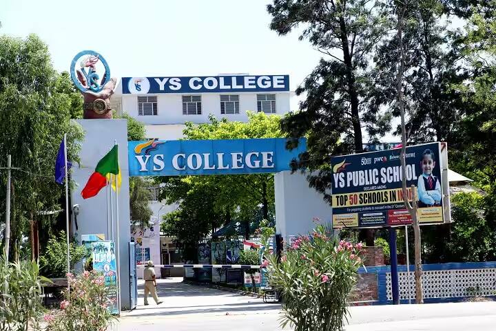 YS College campus in Sangrur, Punjab, India — photo 1