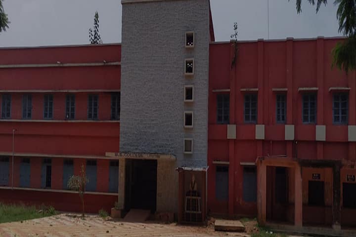 Baldev Sahu College campus in Lohardaga, Jharkhand, India — photo 2