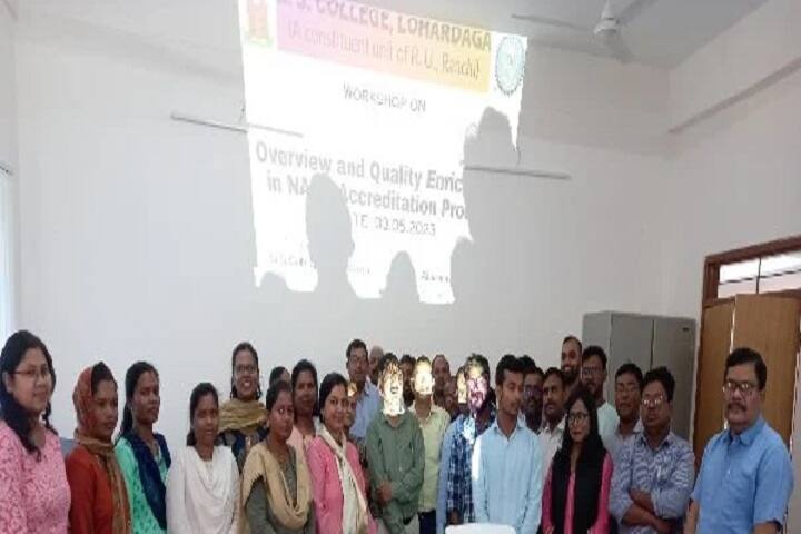 Baldev Sahu College campus in Lohardaga, Jharkhand, India — photo 6