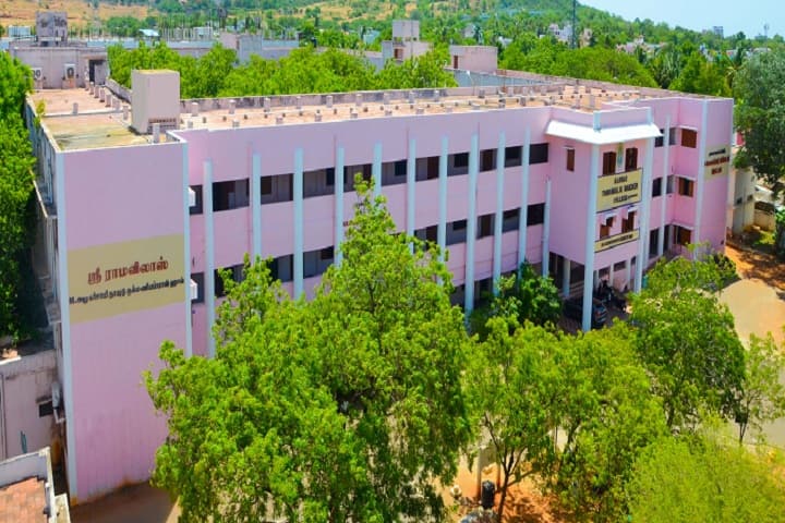 Mannar Thirumalai Naicker College, Madurai campus in Madurai, Tamil Nadu, India