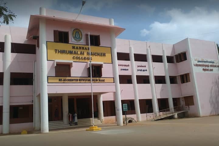 Mannar Thirumalai Naicker College campus in Madurai, Tamil Nadu, India — photo 2