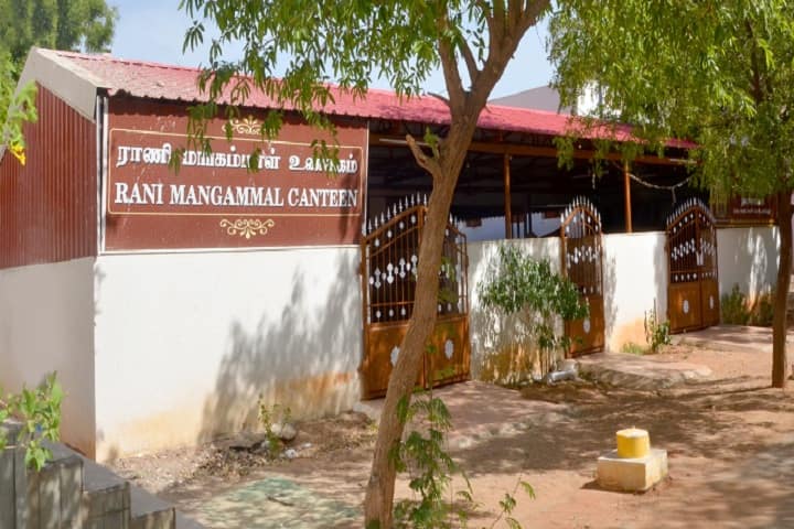 Mannar Thirumalai Naicker College campus in Madurai, Tamil Nadu, India — photo 3