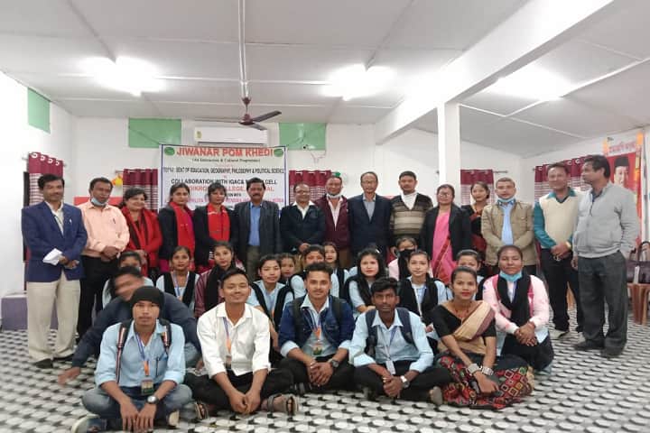 Pub Dikrong College campus in Lakhimpur, Assam, India — photo 6