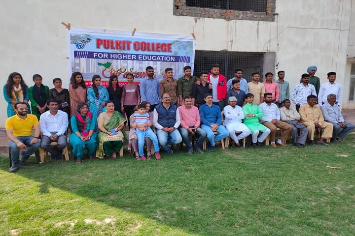 Pulkit College for Higher Education campus in Hanumangarh, Rajasthan, India — photo 5