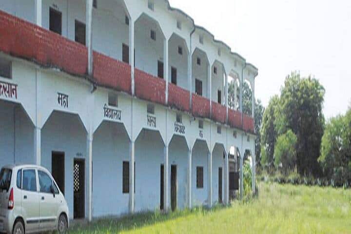 Namwar Khuddan Smarak Kisan Mahavidyalaya campus in Mau, Uttar Pradesh, India — photo 1