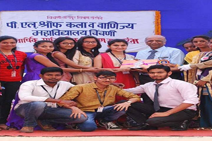 Shri Purshottamdas Laldas Shroff Arts and Commerce Mahavidyalaya campus in Palghar, Maharashtra, India — photo 4
