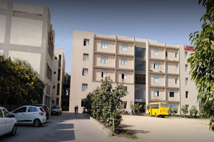 KITRC Kalol campus in Kalol, Gujarat, India