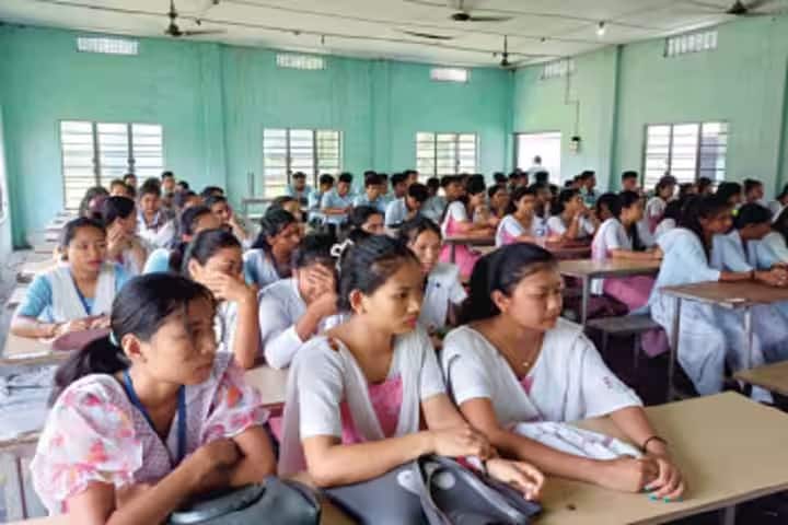 Tamulpur Degree College campus in Baksa, Assam, India — photo 5