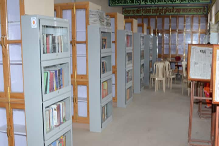 Government College campus in Sirmour, Himachal Pradesh, India — photo 6