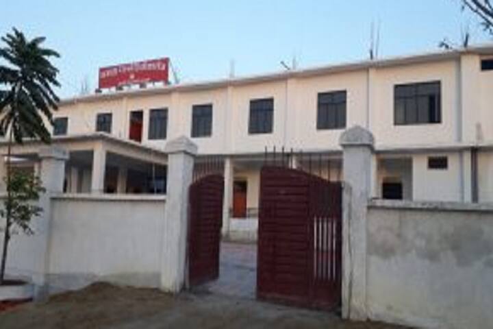 Mamta Girls Degree College campus in Barabanki, Uttar Pradesh, India — photo 2