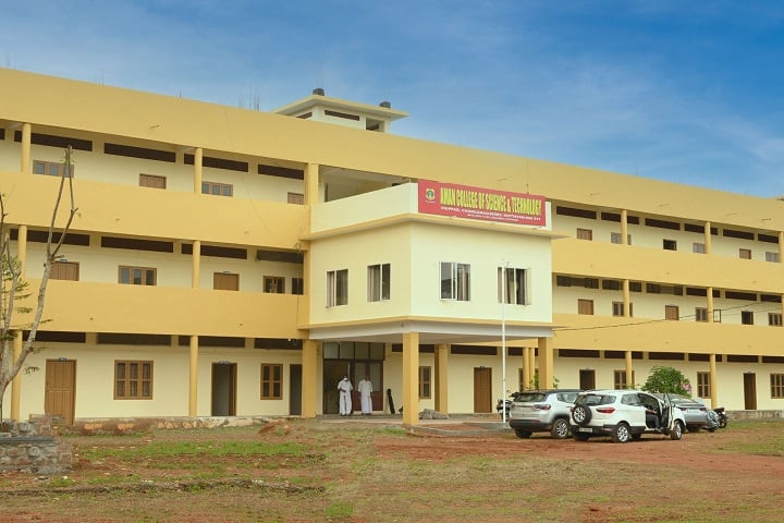 Aman College of Science and Technology campus in Changanassery, Kerala, India — photo 2